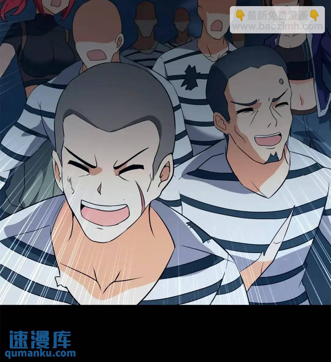 471(1/2)-第476话