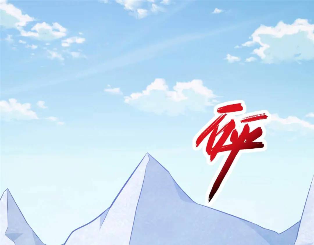 473(1/4)-第478话