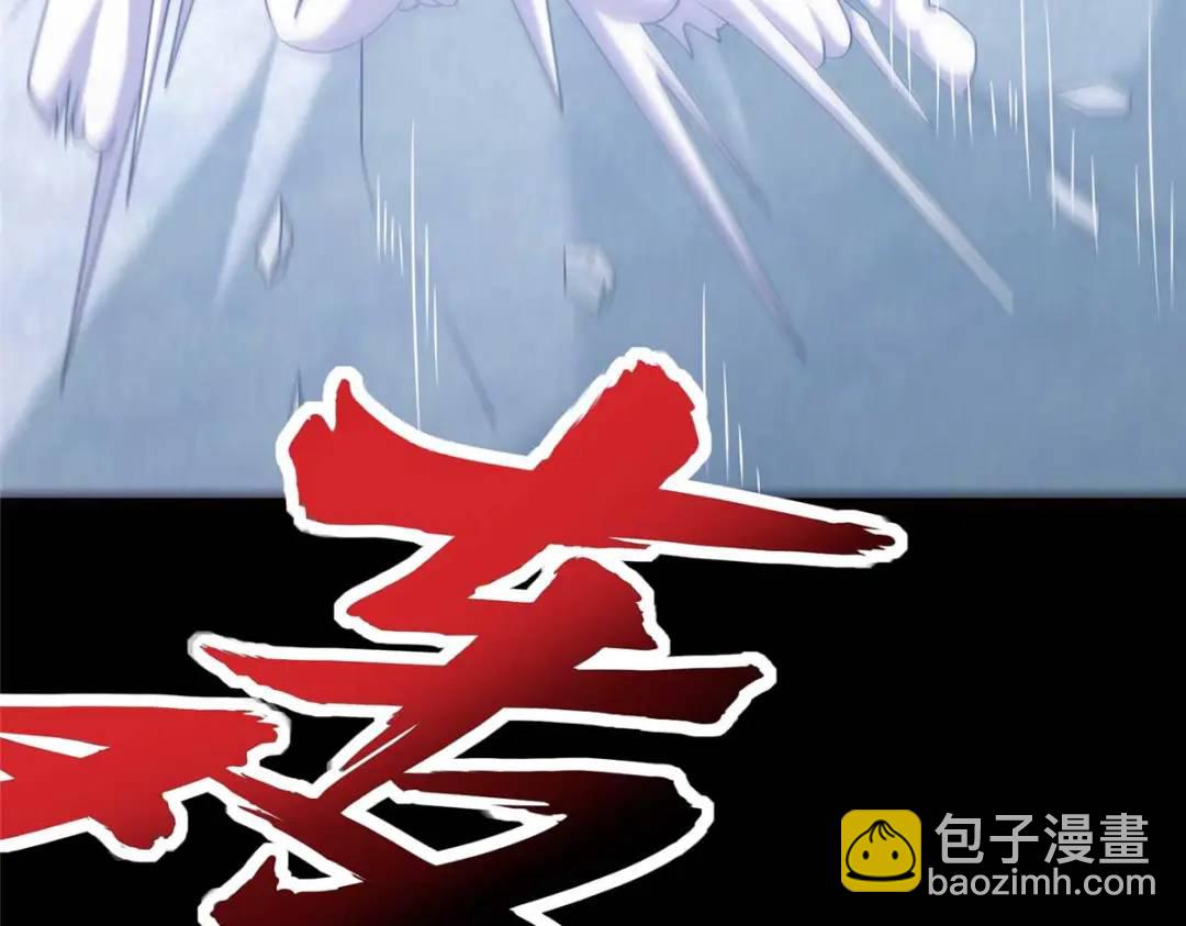 473(1/4)-第478话