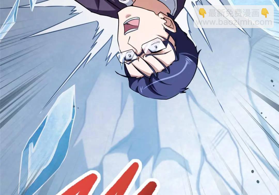473(1/4)-第478话