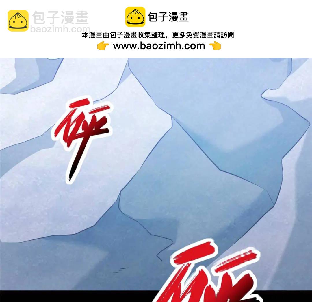 473(1/4)-第478话