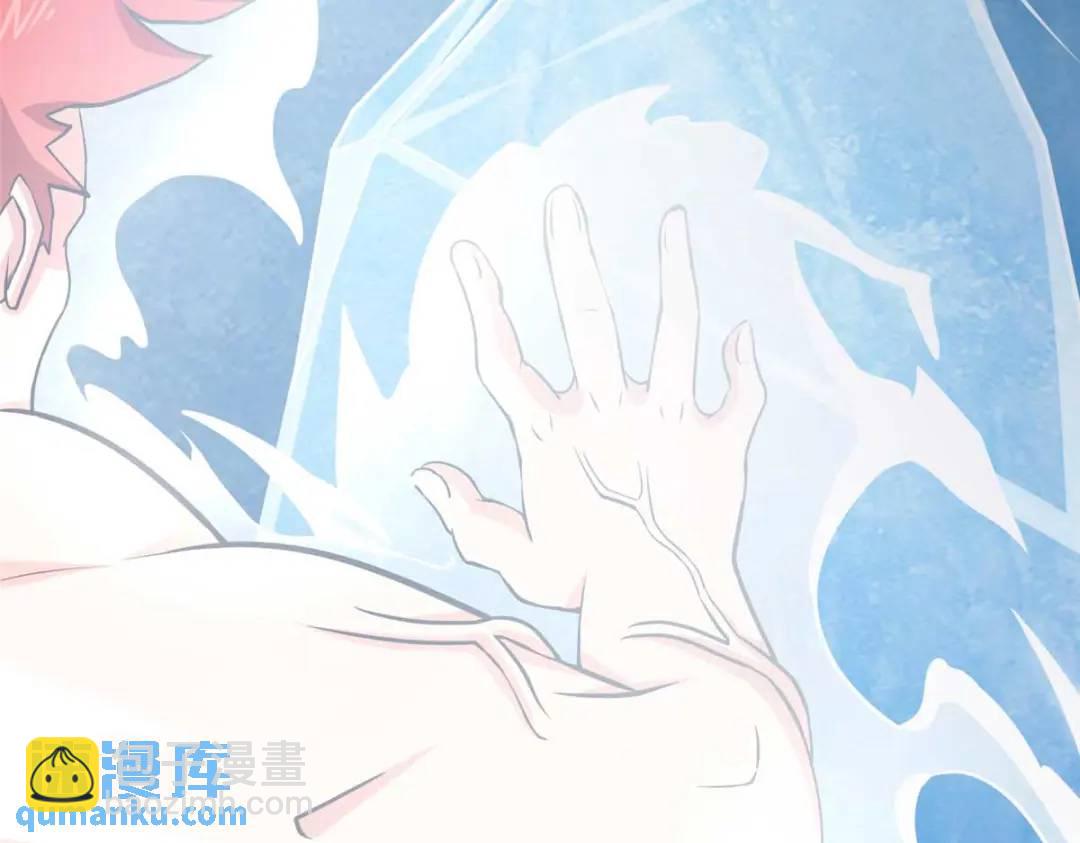 473(1/4)-第478话