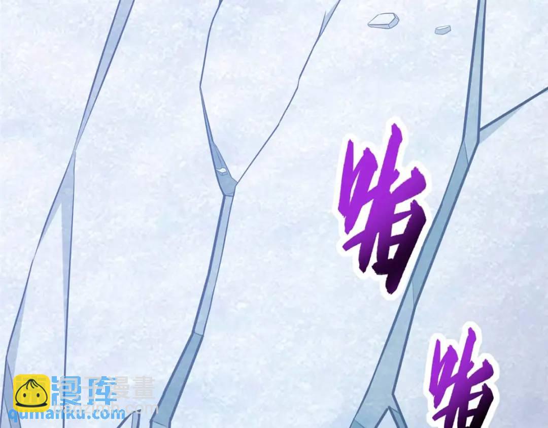 473(1/4)-第478话