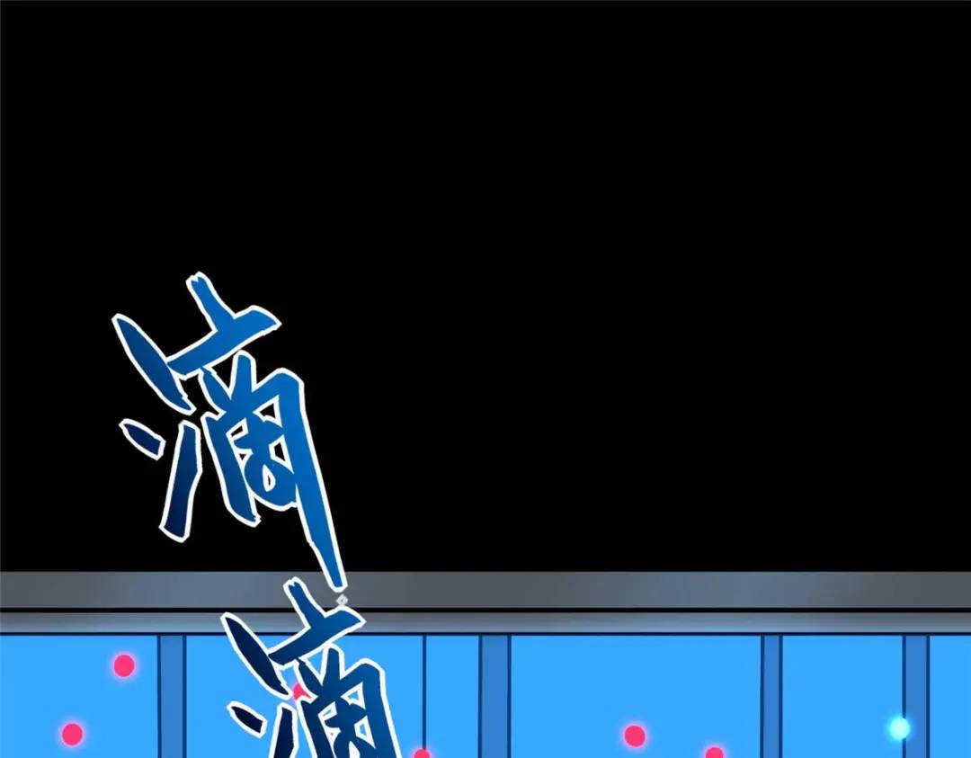 475(1/6)-第480话