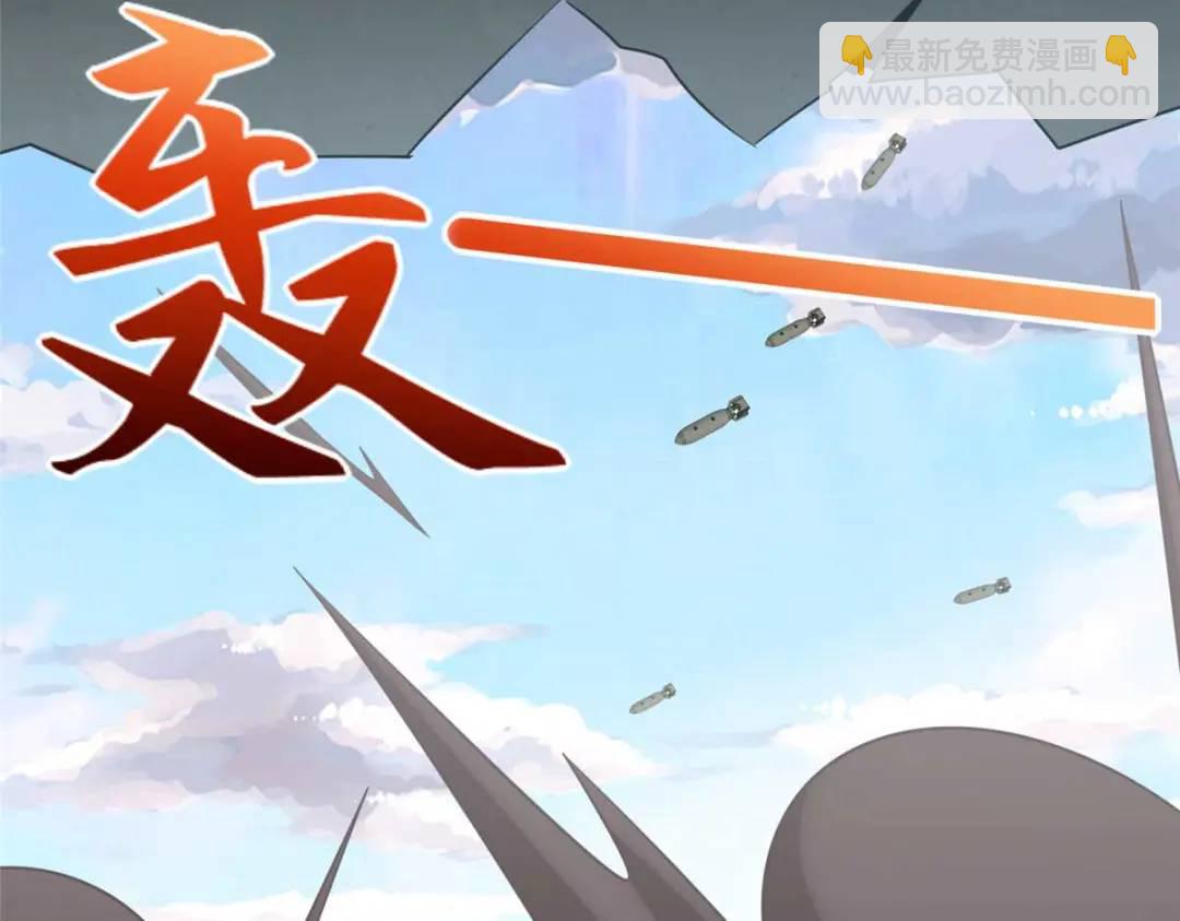 475(1/6)-第480话