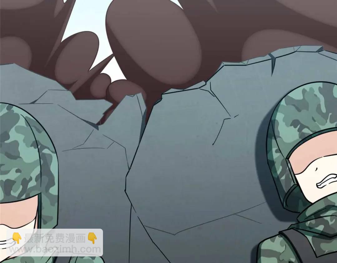 475(1/6)-第480话
