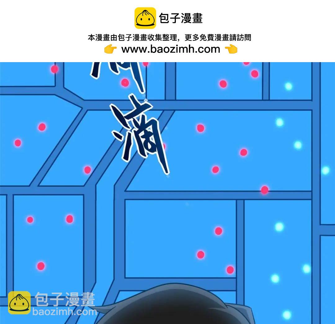 475(1/6)-第480话