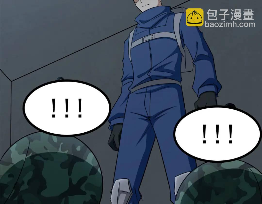 475(1/6)-第480话