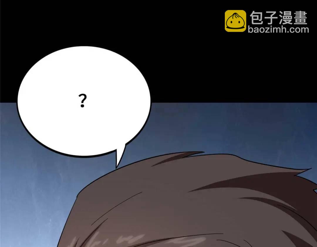 475(1/6)-第480话