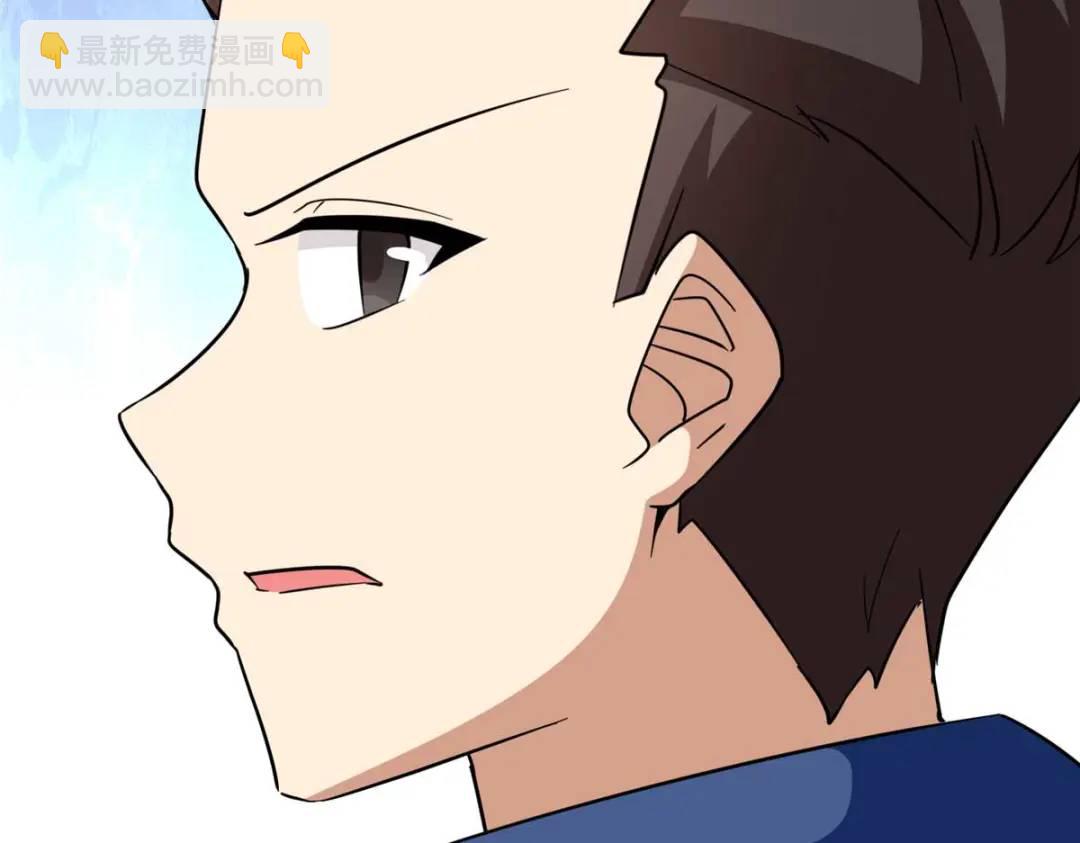 475(1/6)-第480话