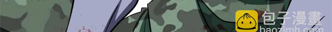 475(1/6)-第480话