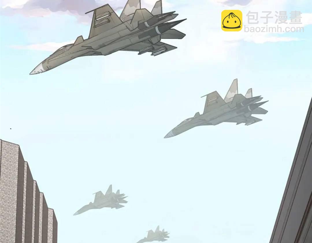 475(1/6)-第480话