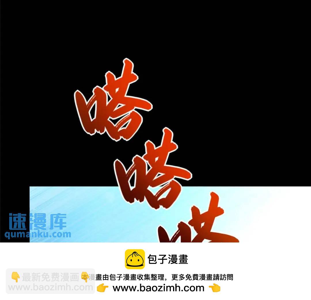 475(1/6)-第480话