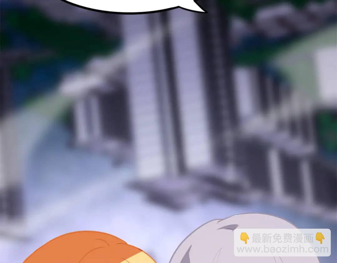 477(1/6)-第482话