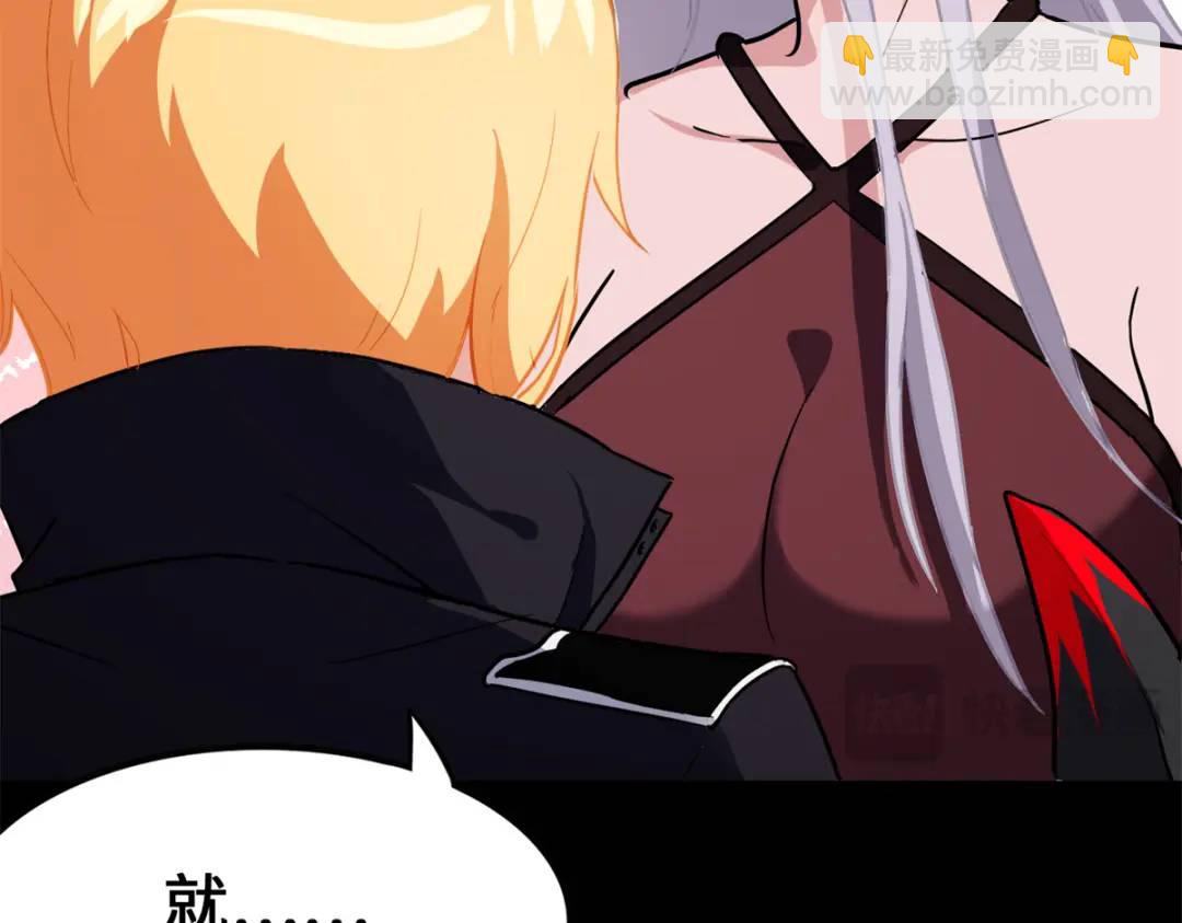 477(1/6)-第482话