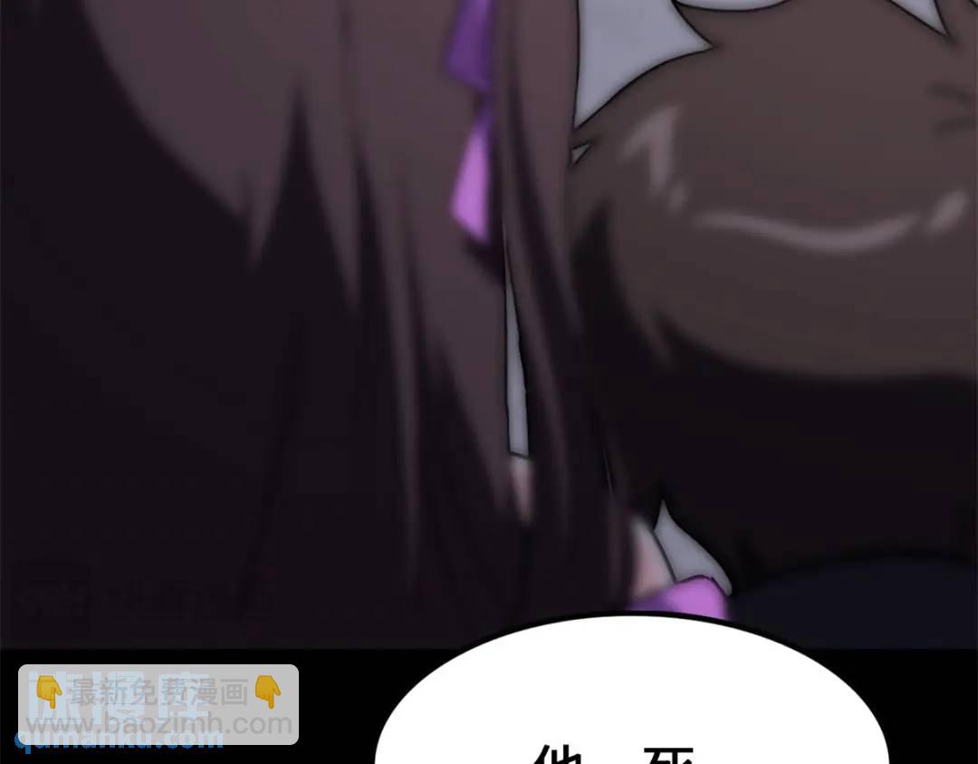 477(1/6)-第482话