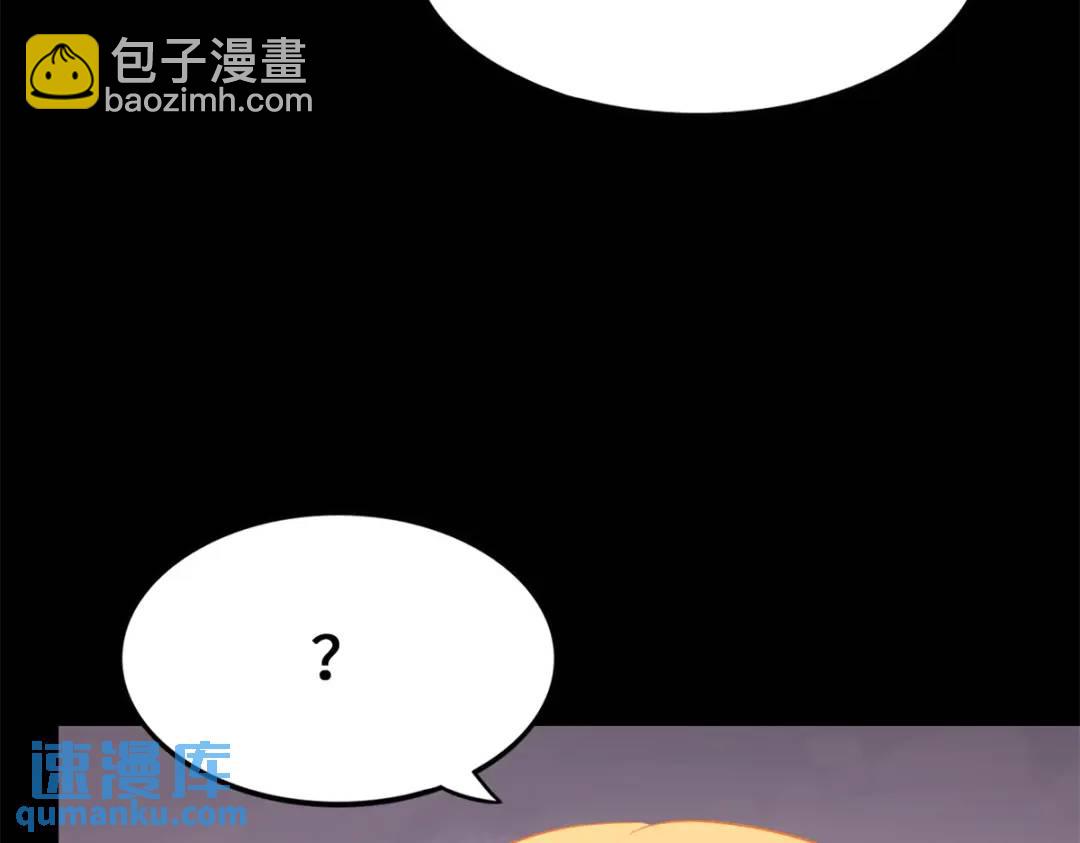 477(1/6)-第482话