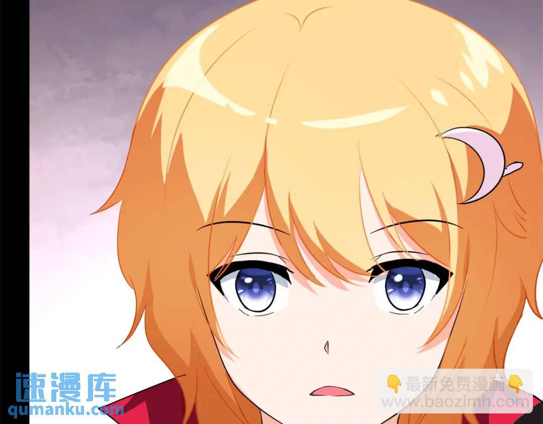 477(1/6)-第482话