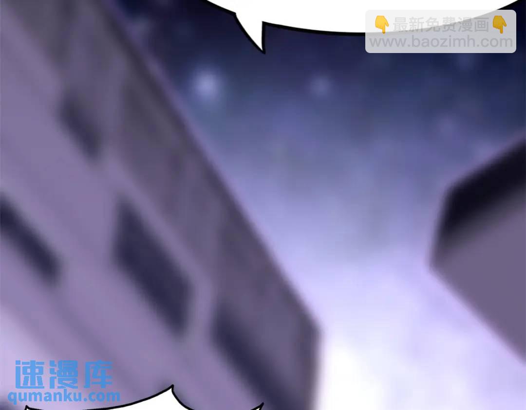 477(1/6)-第482话