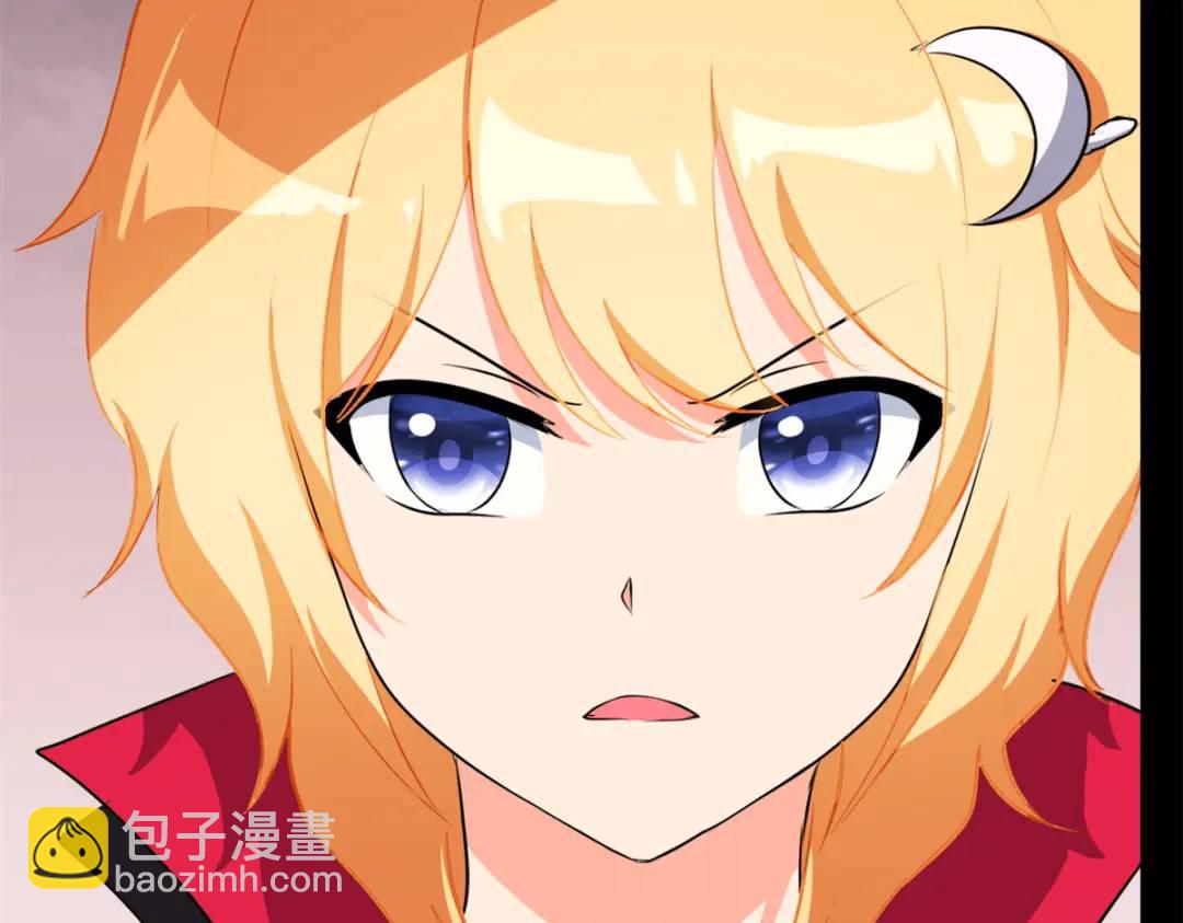 477(1/6)-第482话