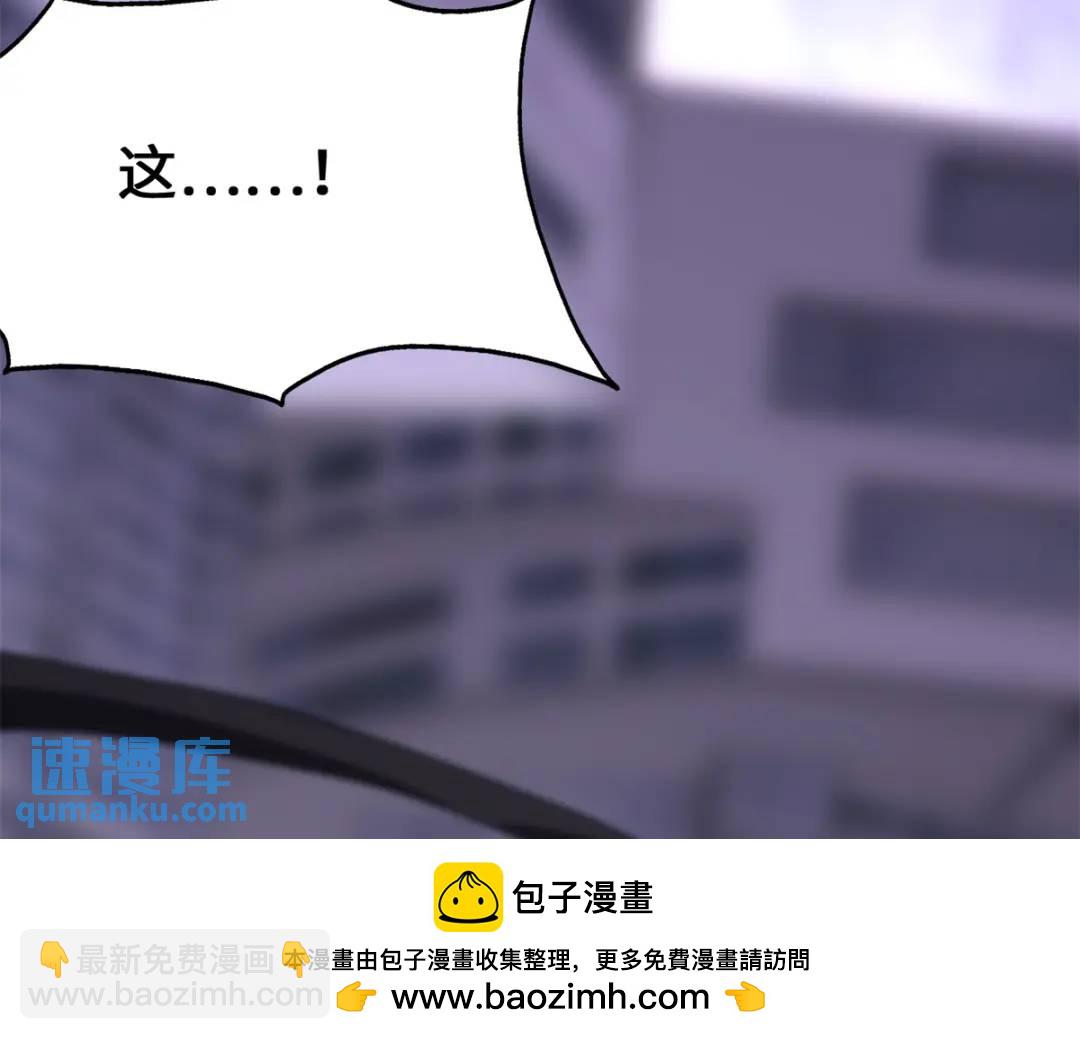 477(1/6)-第482话