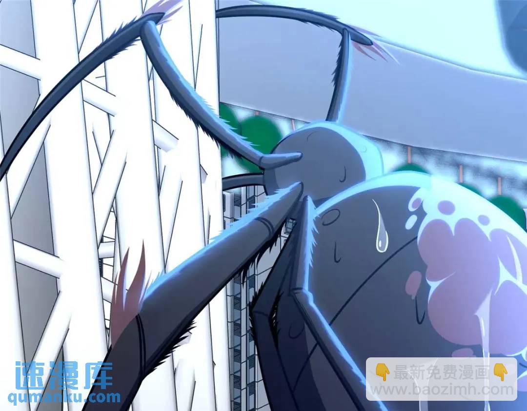 480(1/6)-第484话