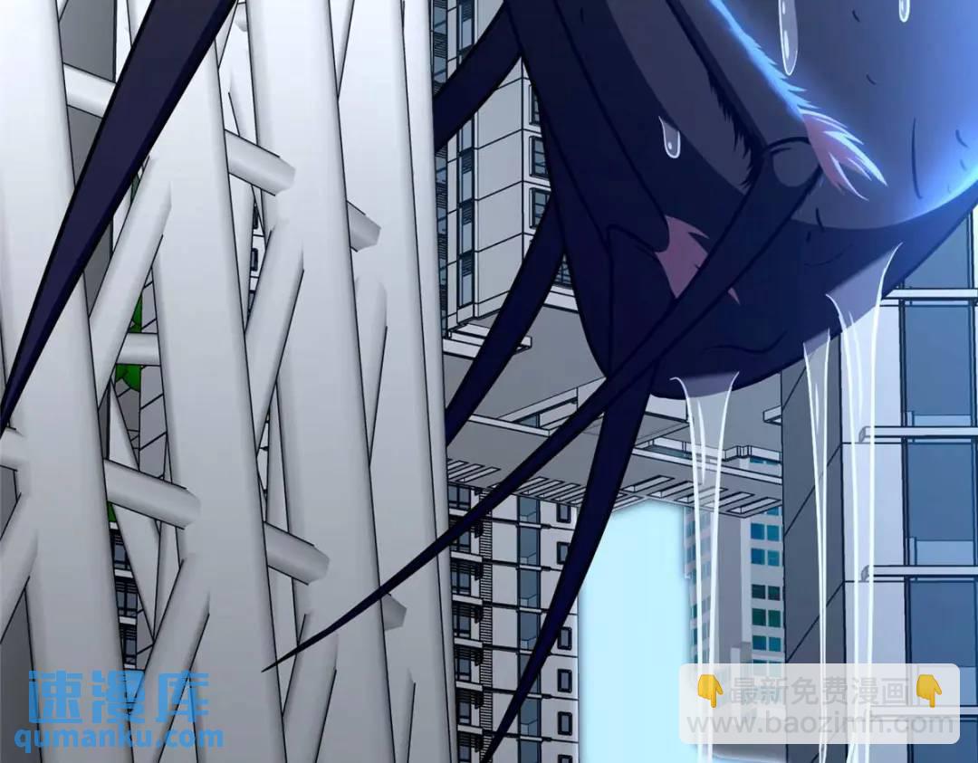 480(1/6)-第484话