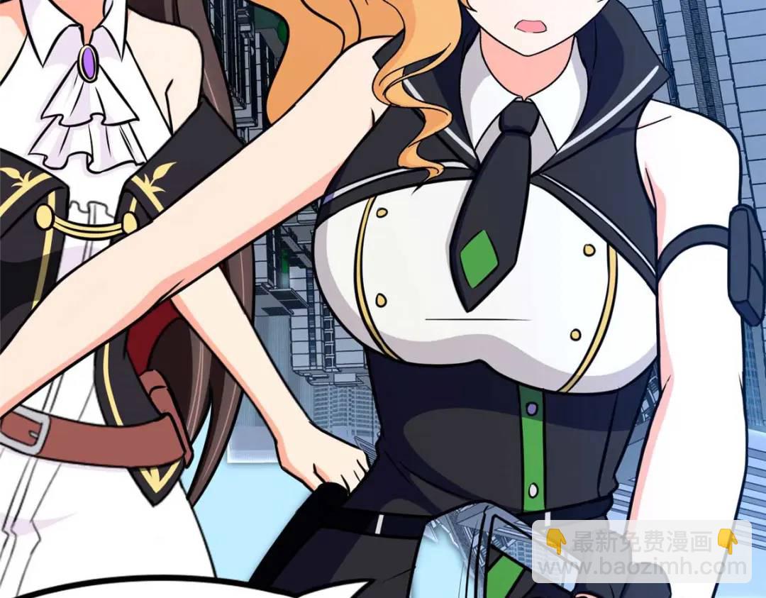 480(1/6)-第484话
