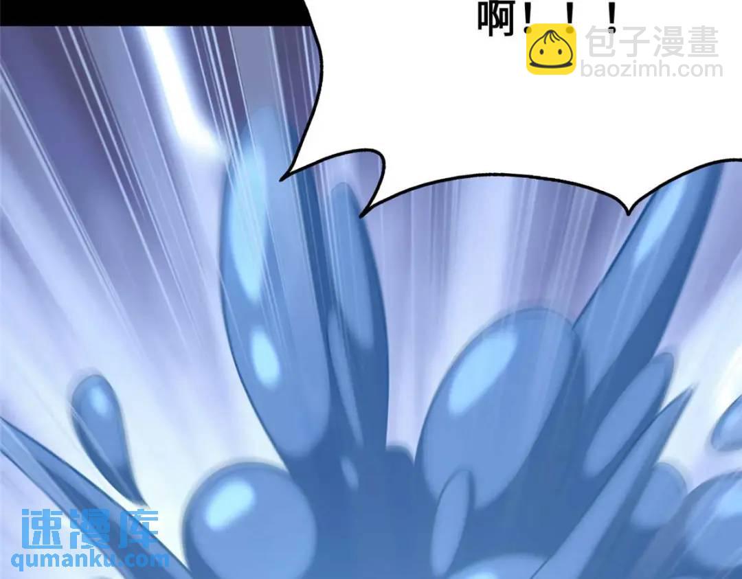 480(1/6)-第484话