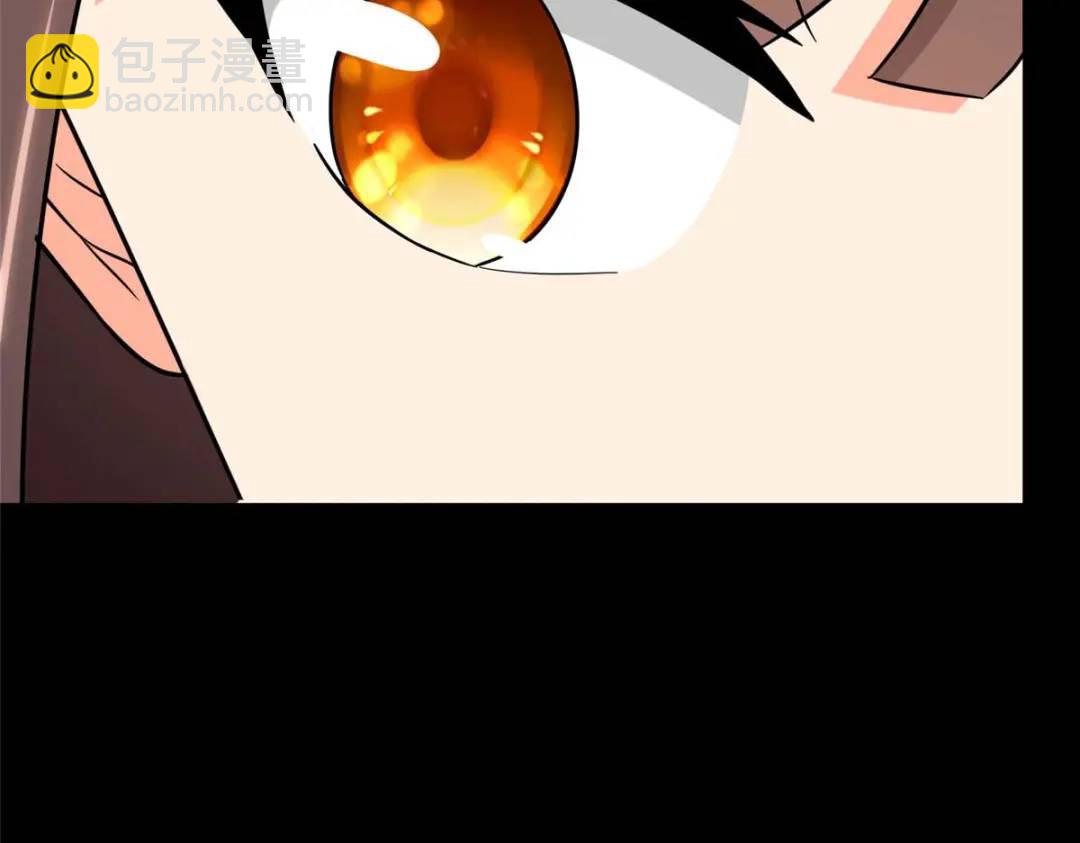 480(1/6)-第484话