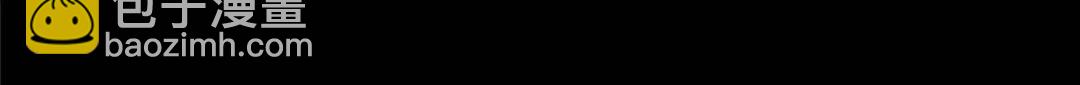 480(1/6)-第484话