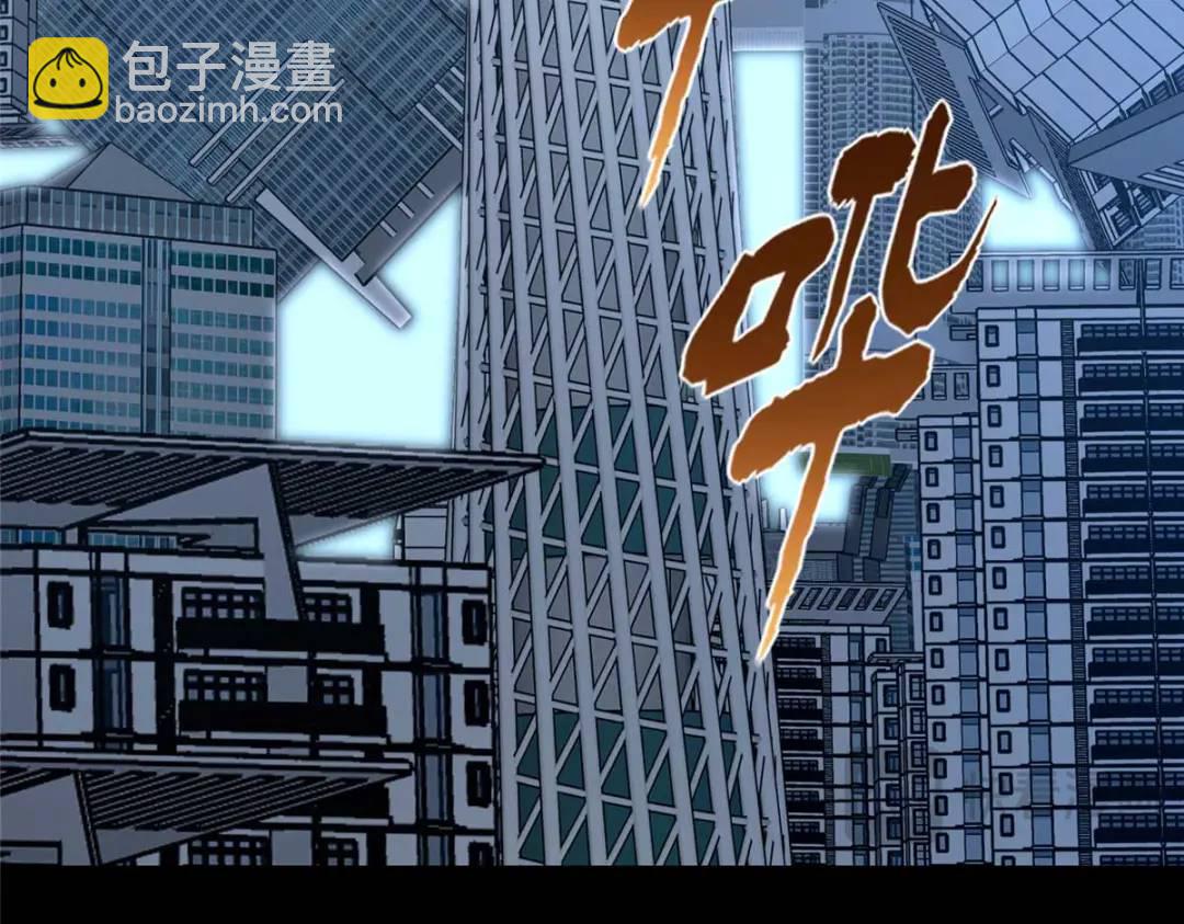 480(1/6)-第484话