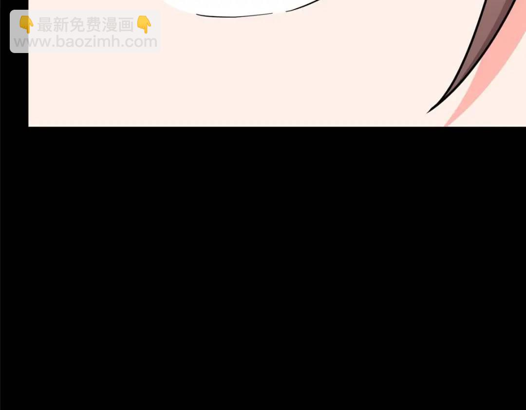 480(1/6)-第484话