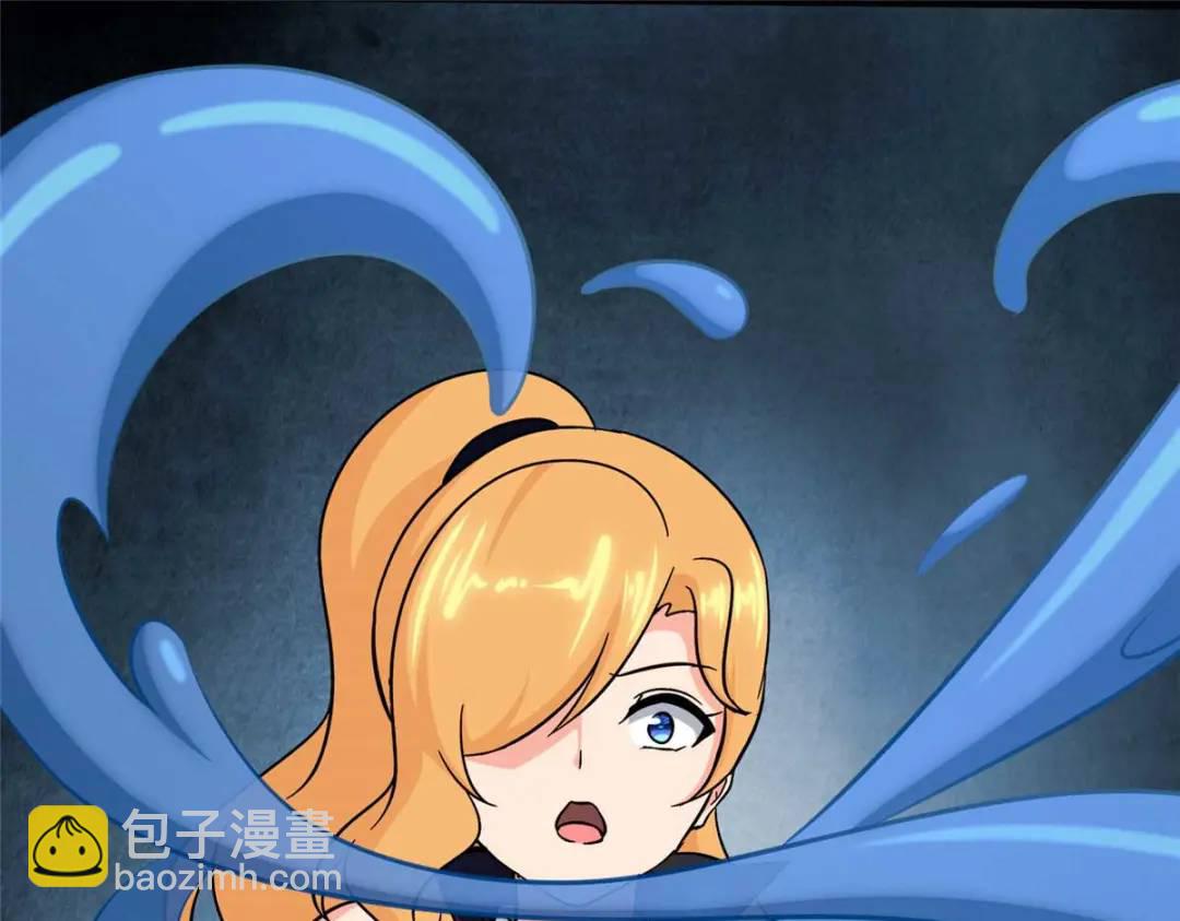 480(1/6)-第484话