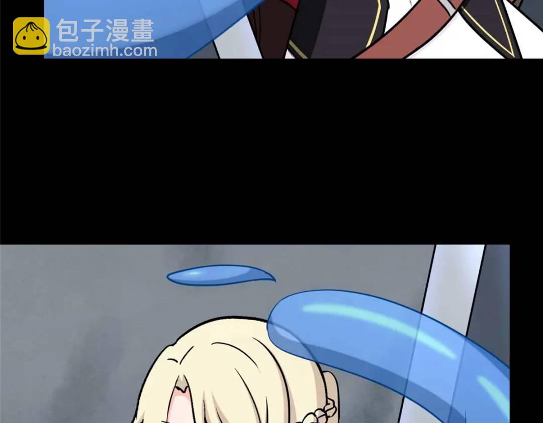 480(1/6)-第484话