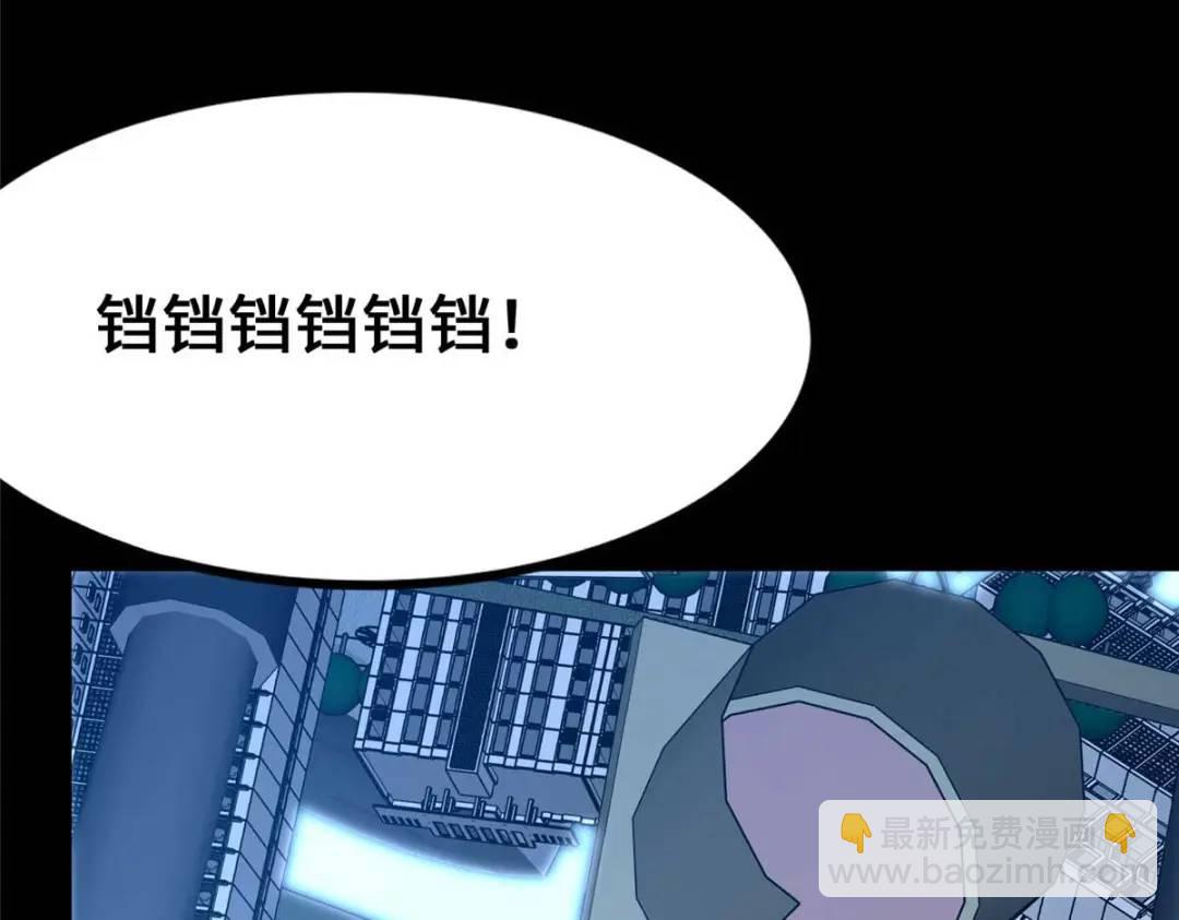 480(1/6)-第484话