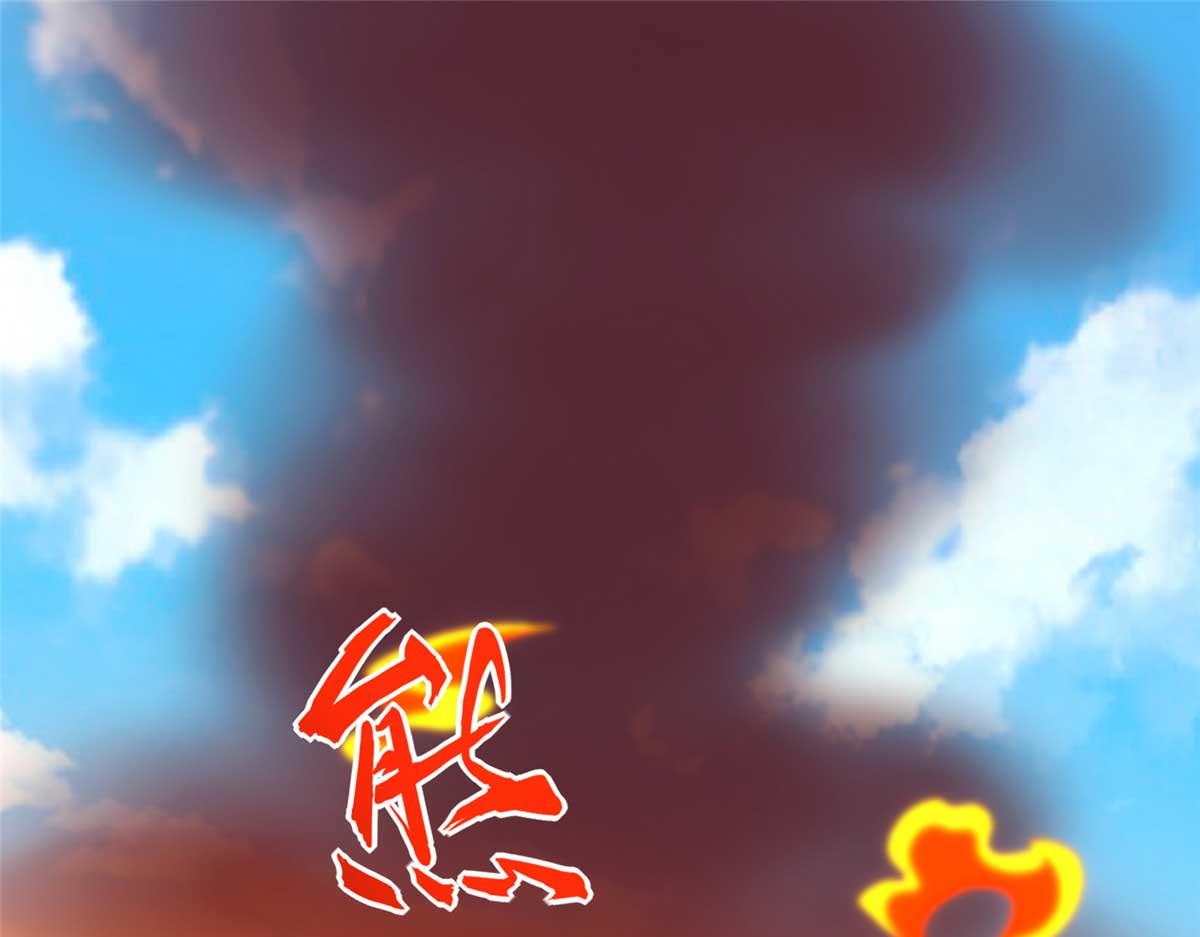 481(1/6)-第486话