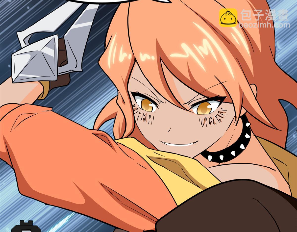 481(1/6)-第486话