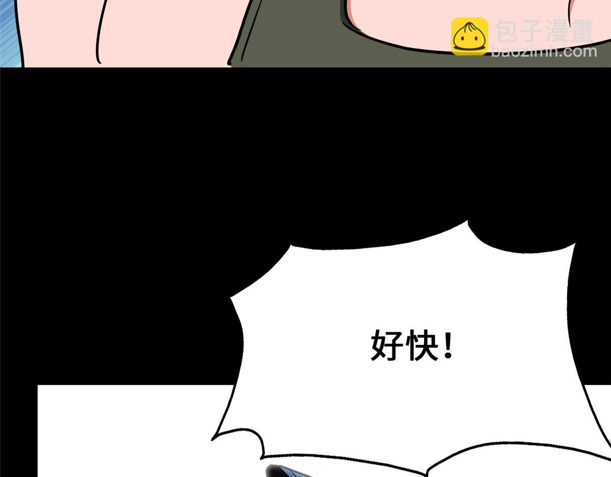 481(1/6)-第486话