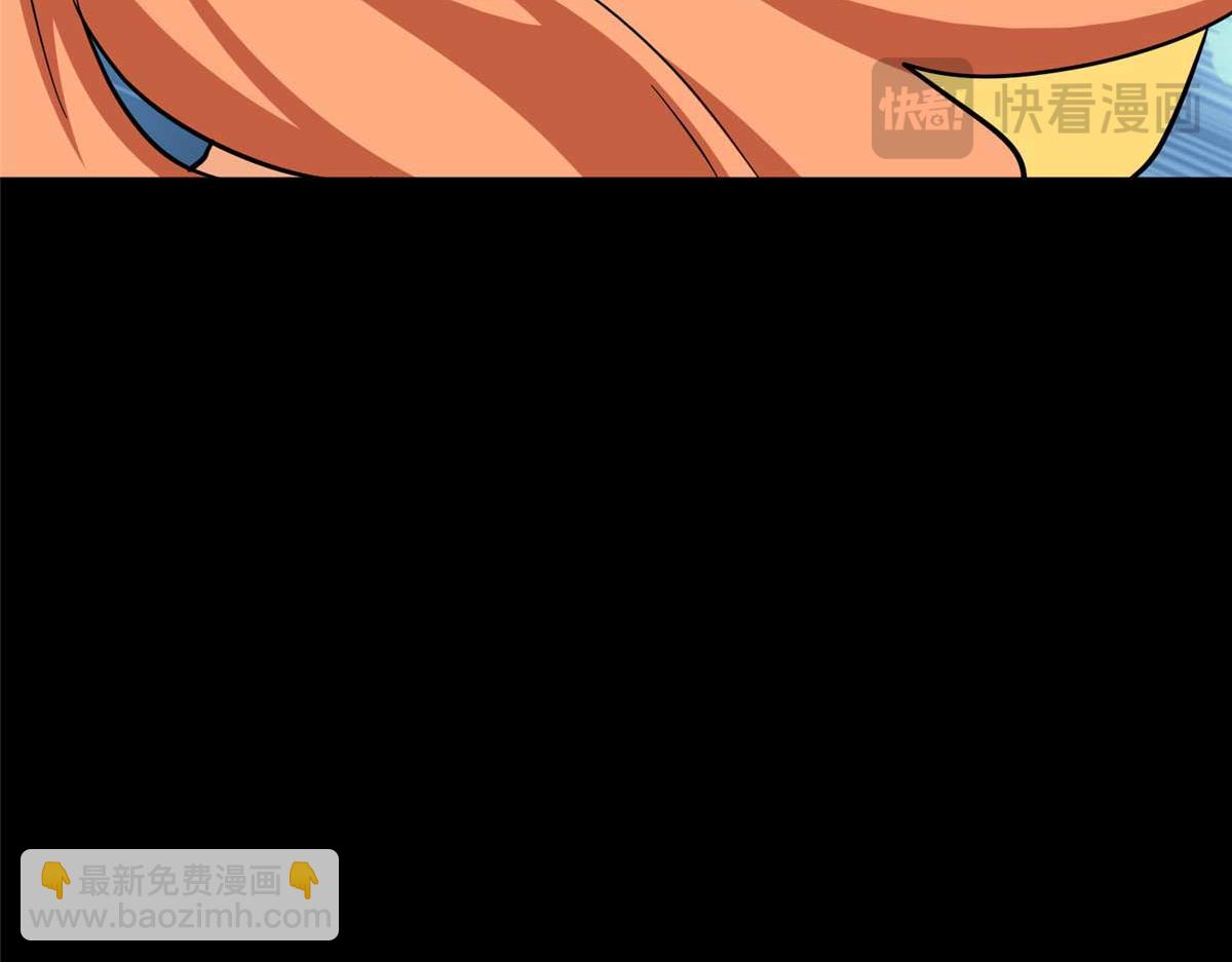 481(1/6)-第486话