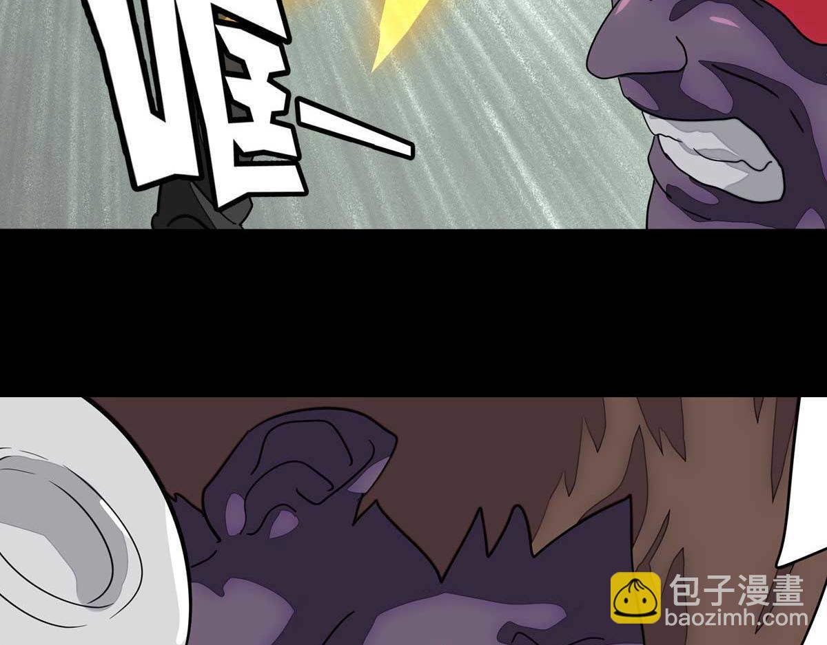 483(1/4)-第488话
