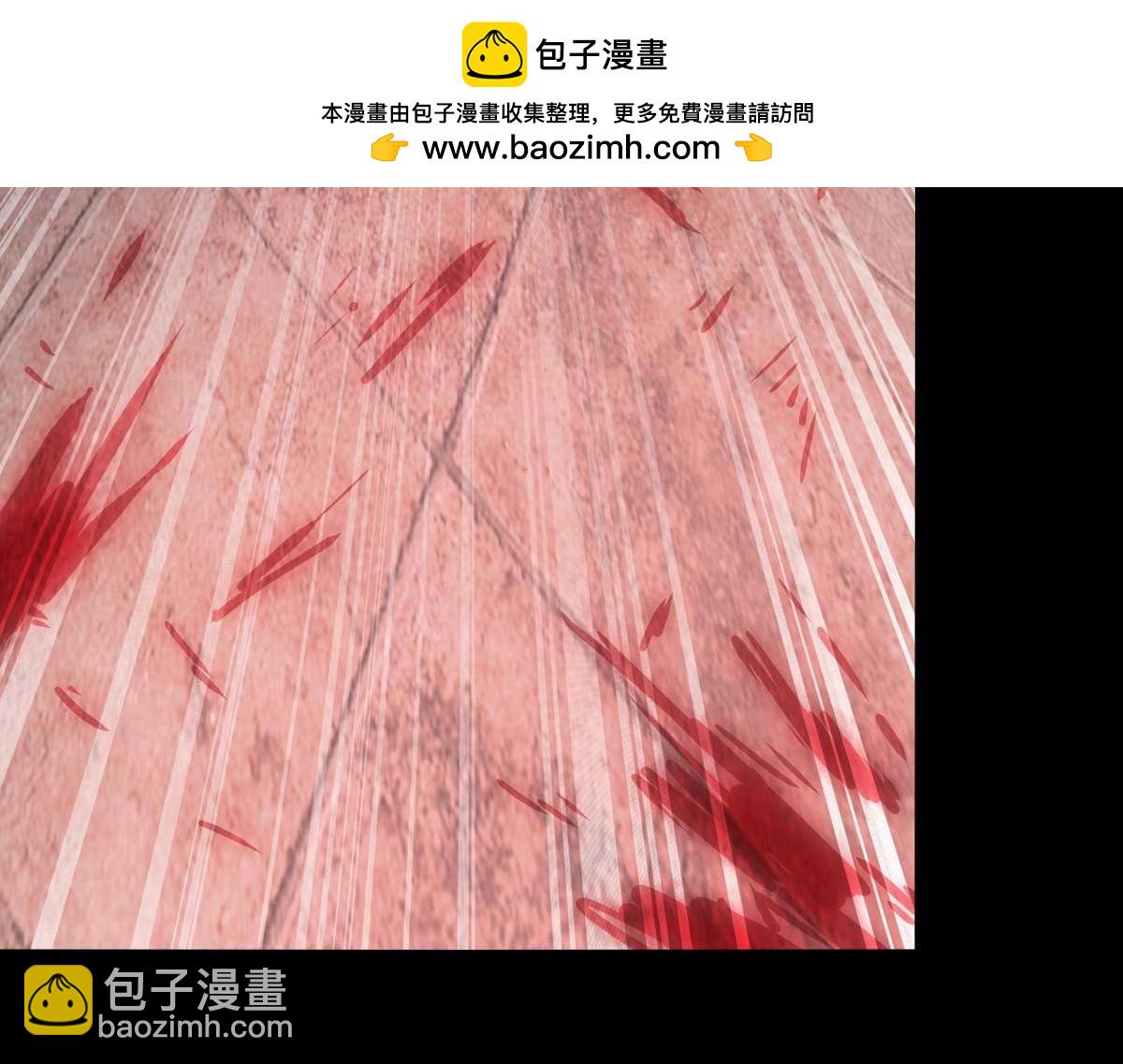 483(1/4)-第488话