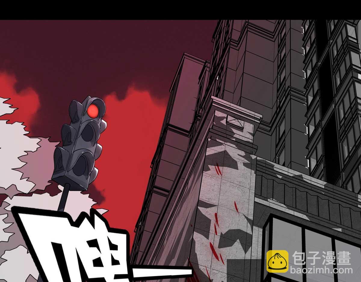483(1/4)-第488话