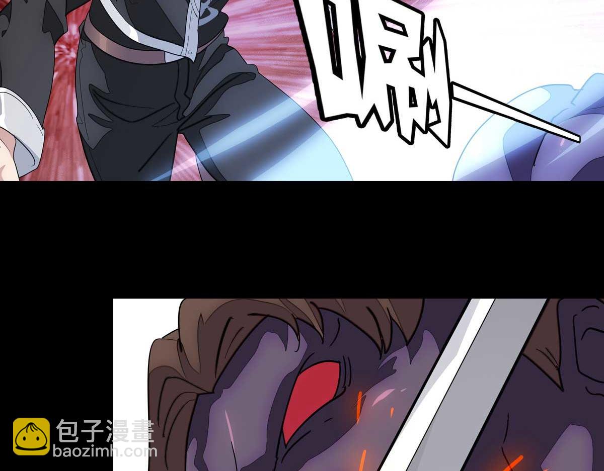 483(1/4)-第488话