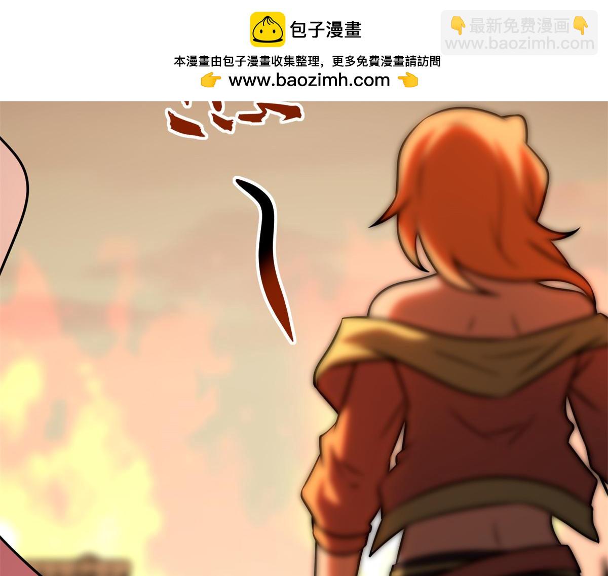 485(1/9)-第490话