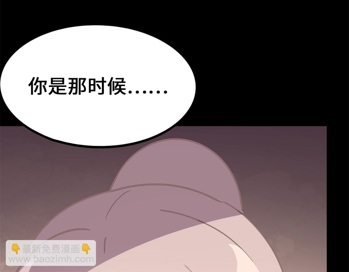485(1/9)-第490话