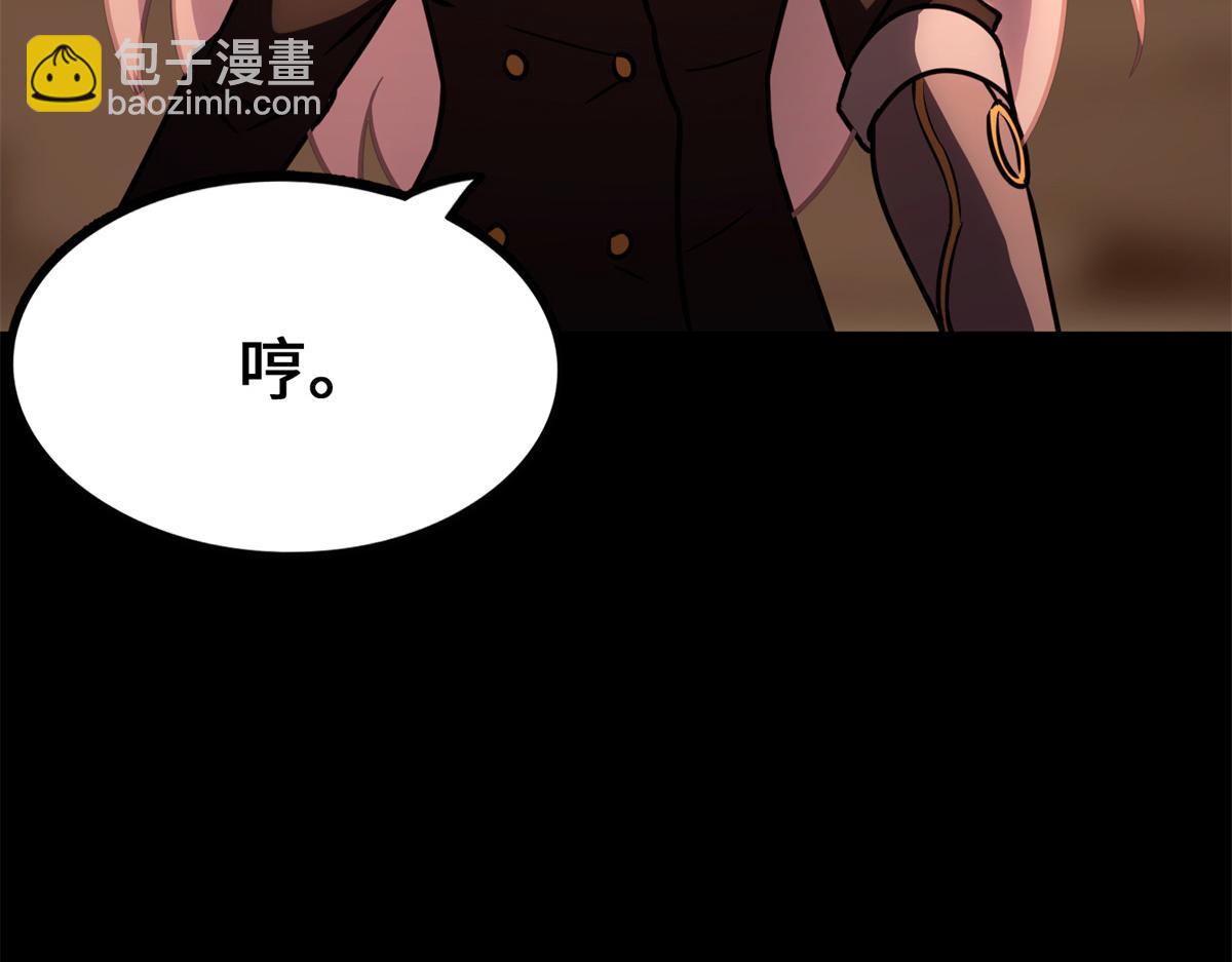 485(1/9)-第490话