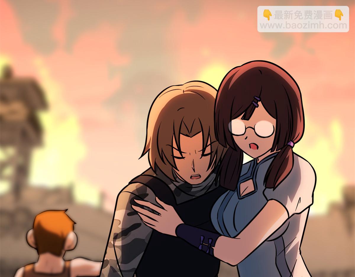 485(1/9)-第490话