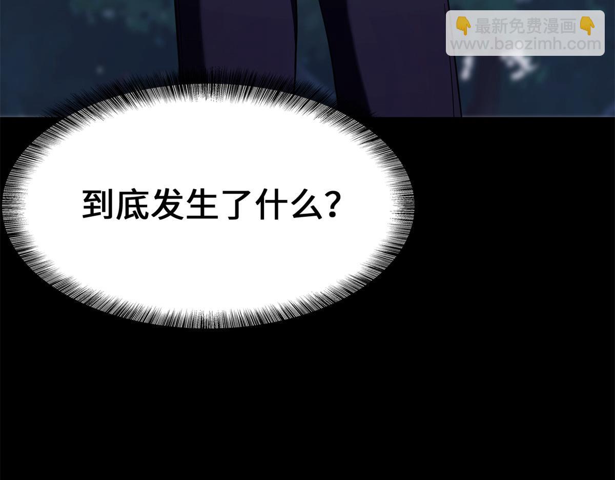 487(1/5)-第492话