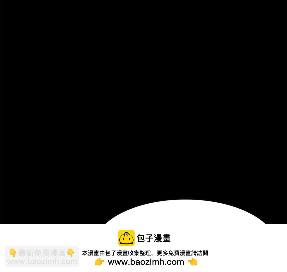 487(1/5)-第492话